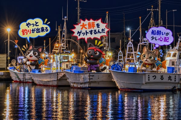 ミラたぐ君たちの写真 (2026.10.09)