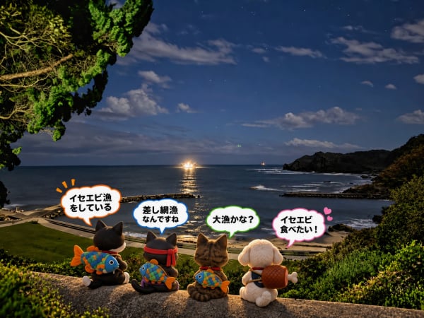 ミラたぐ君たちの写真 (2026.10.29)